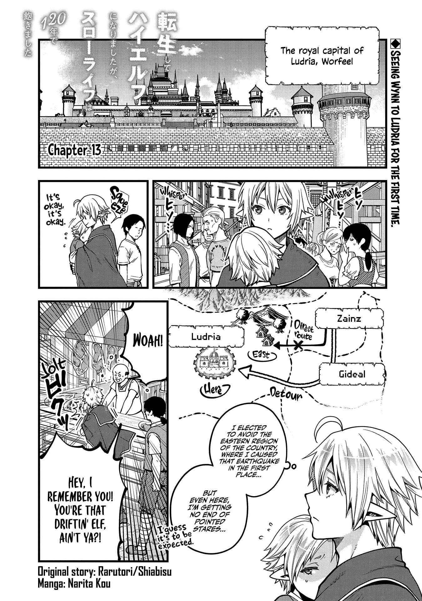 Growing Tired of the Lazy High Elf Life After 120 Years Chapter 13 - Page 1