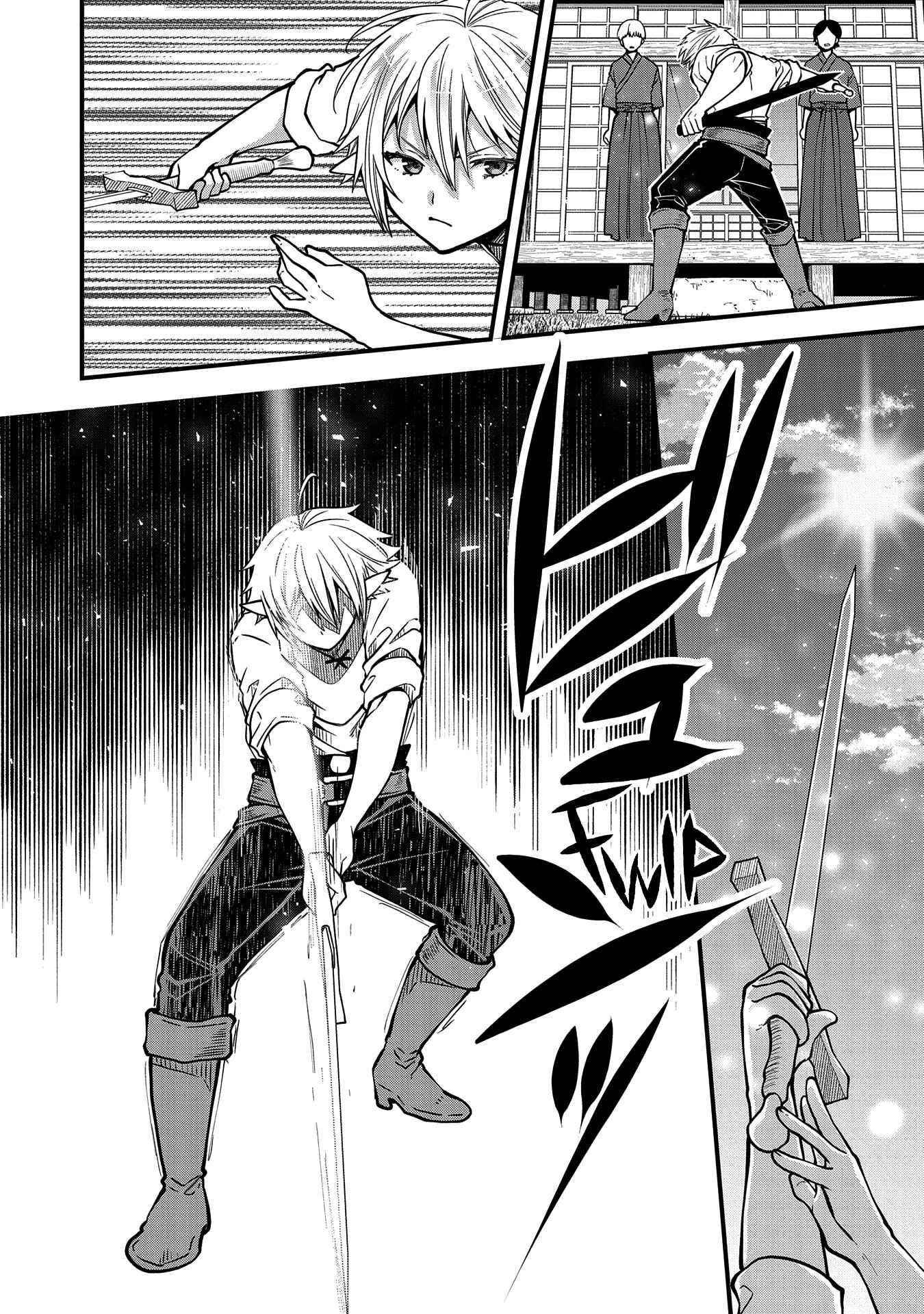 Growing Tired of the Lazy High Elf Life After 120 Years Chapter 13 - Page 12