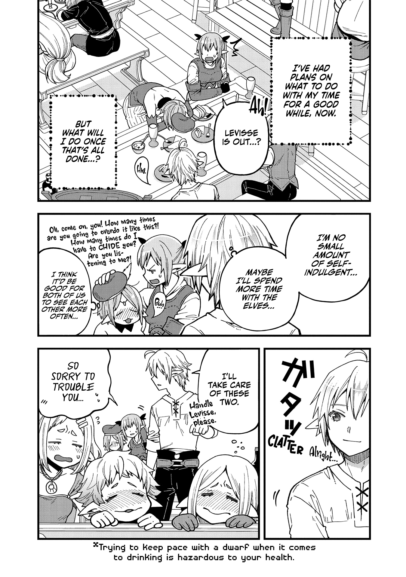 Growing Tired of the Lazy High Elf Life After 120 Years Chapter 20 - Page 20