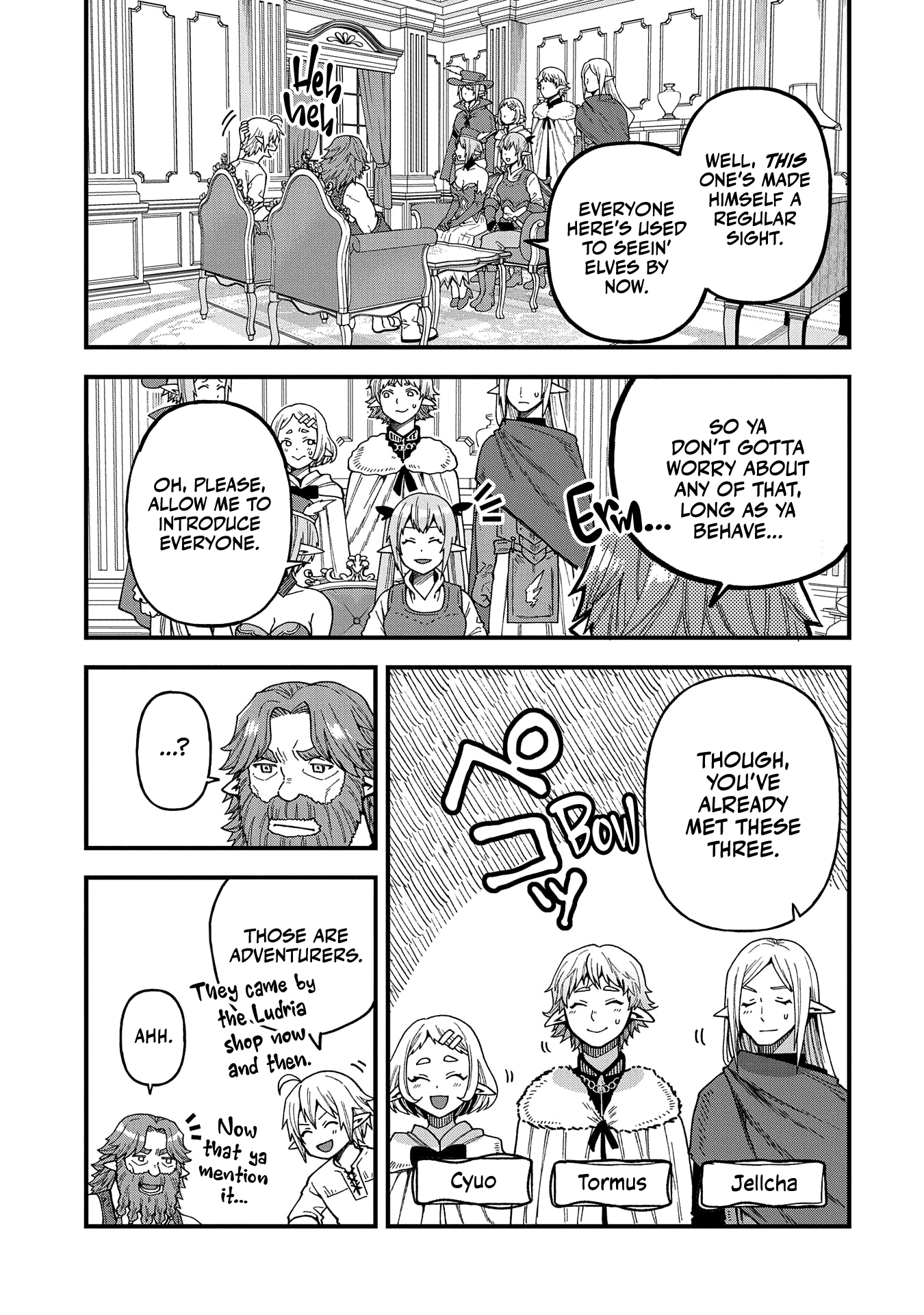 Growing Tired of the Lazy High Elf Life After 120 Years Chapter 20 - Page 3