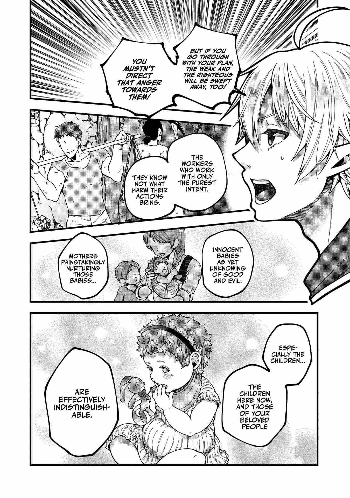 Growing Tired of the Lazy High Elf Life After 120 Years Chapter 3 - Page 10