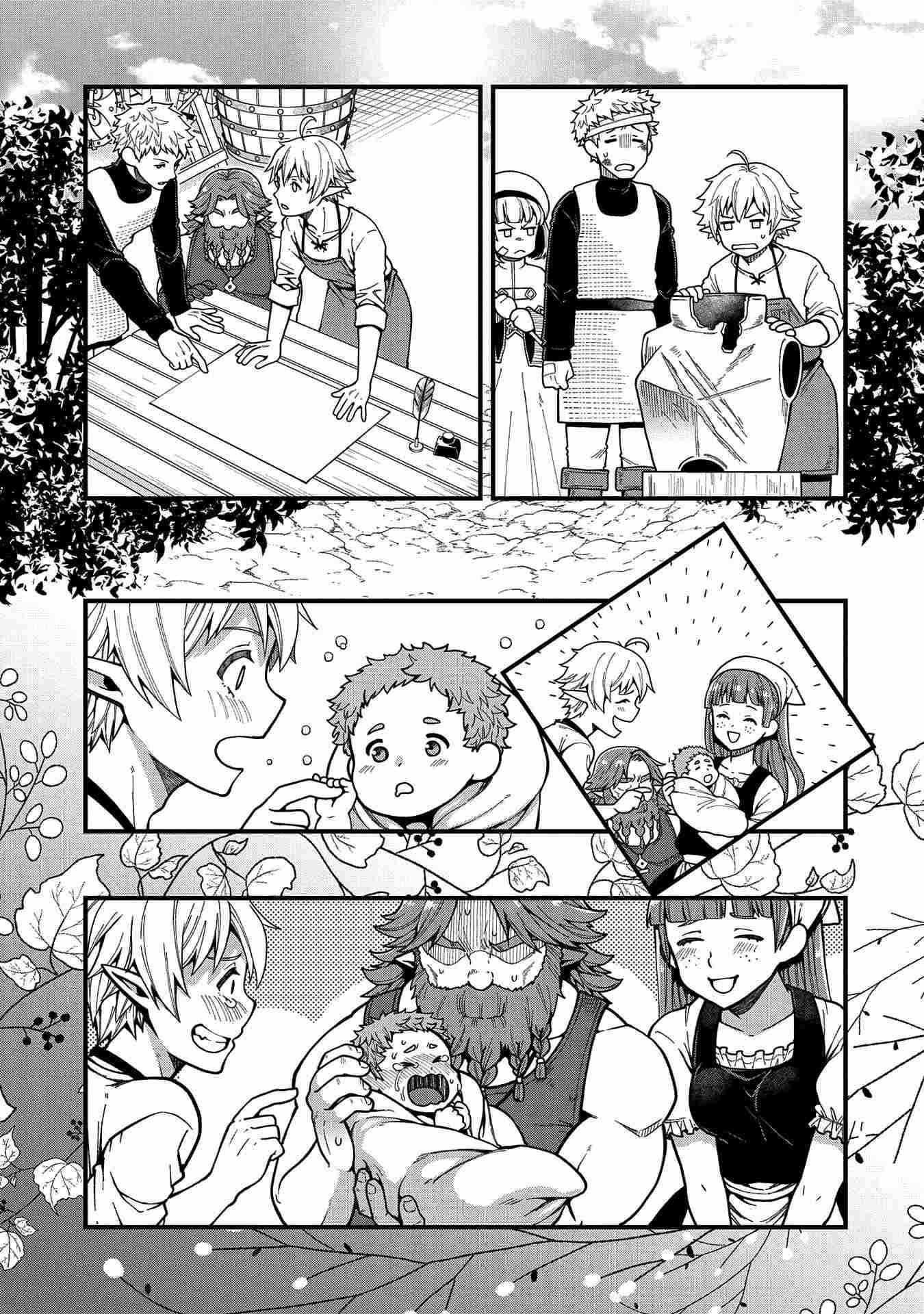 Growing Tired of the Lazy High Elf Life After 120 Years Chapter 3 - Page 17