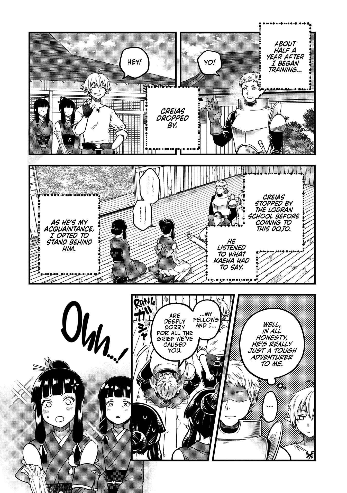 Growing Tired of the Lazy High Elf Life After 120 Years Chapter 4 - Page 18