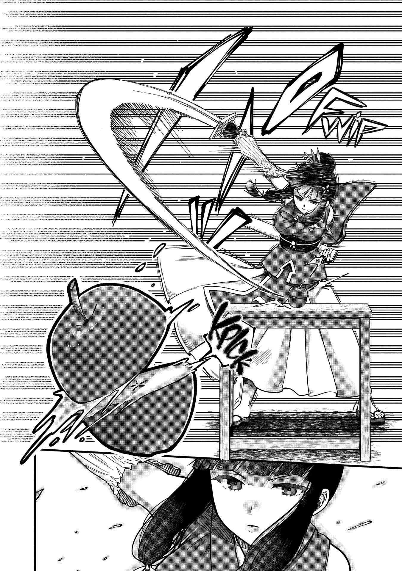 Growing Tired of the Lazy High Elf Life After 120 Years Chapter 4 - Page 4