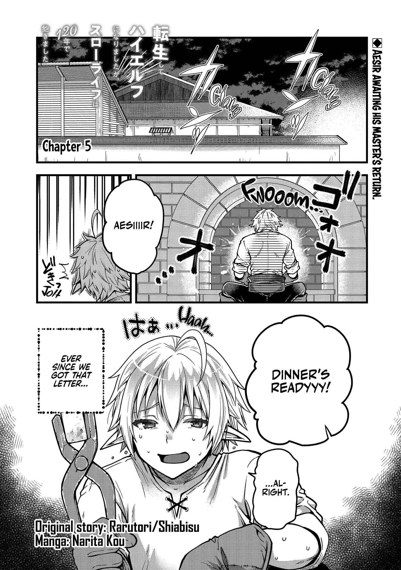 Growing Tired of the Lazy High Elf Life After 120 Years Chapter 5 - Page 1