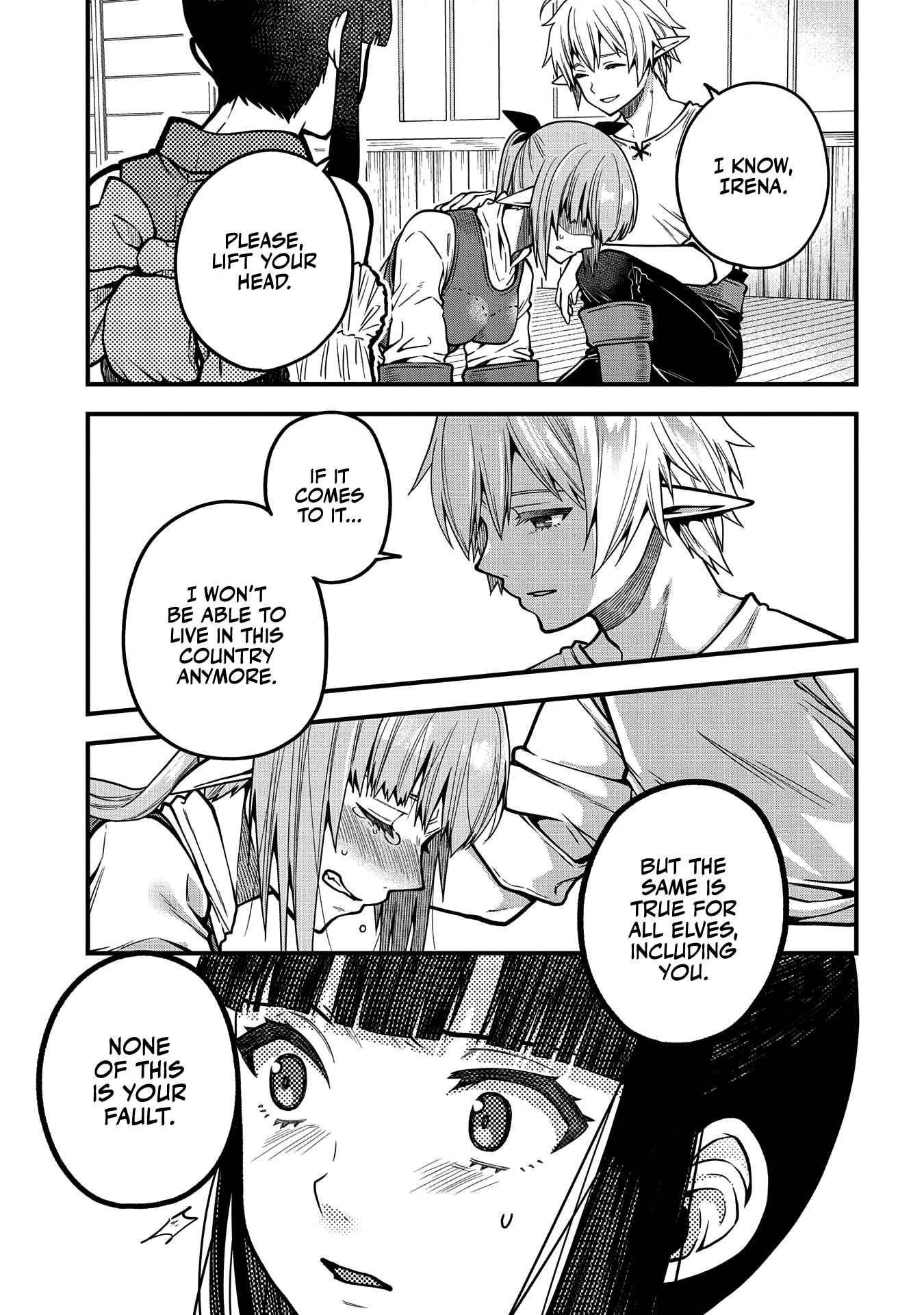 Growing Tired of the Lazy High Elf Life After 120 Years Chapter 5 - Page 17