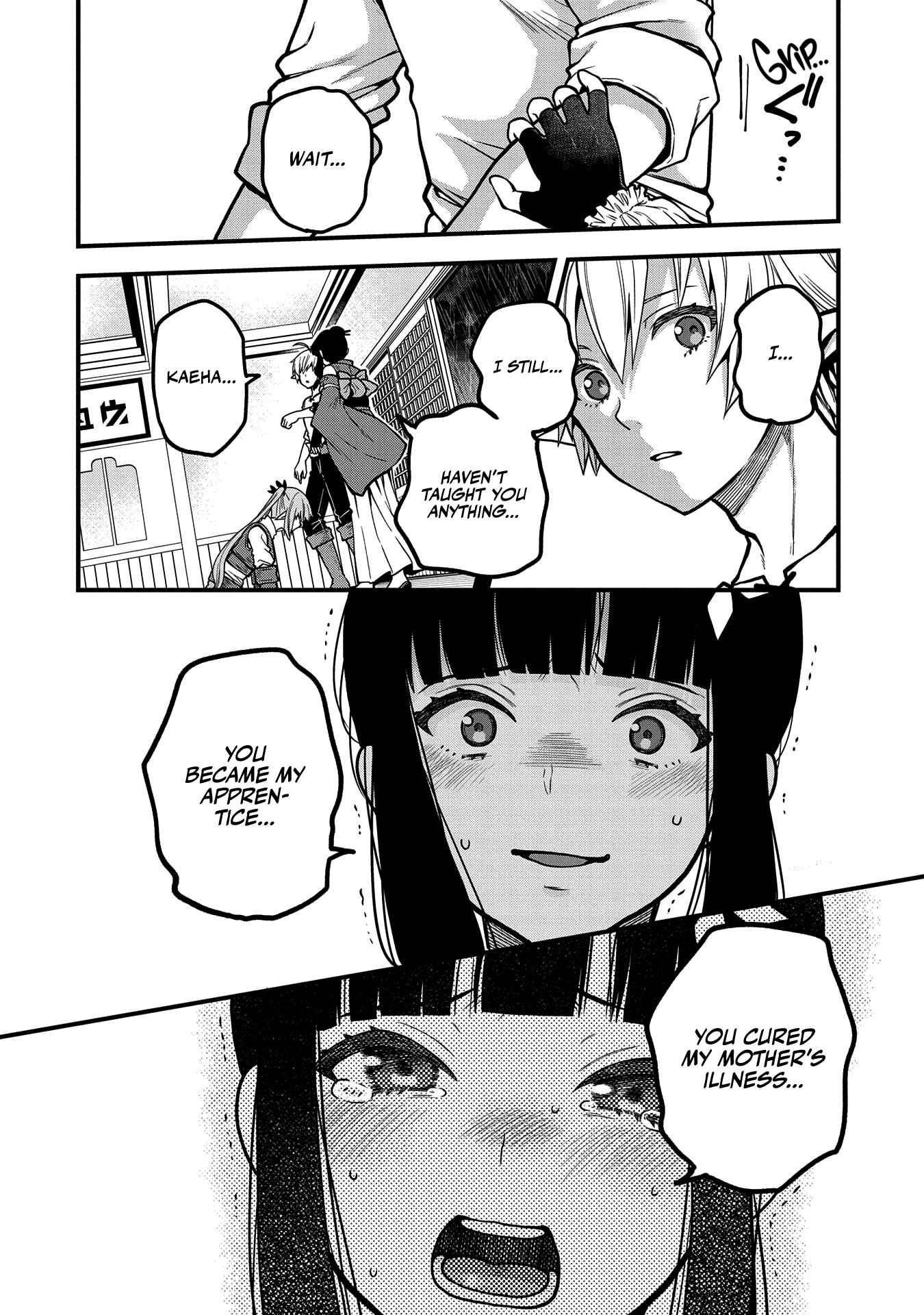 Growing Tired of the Lazy High Elf Life After 120 Years Chapter 5 - Page 18