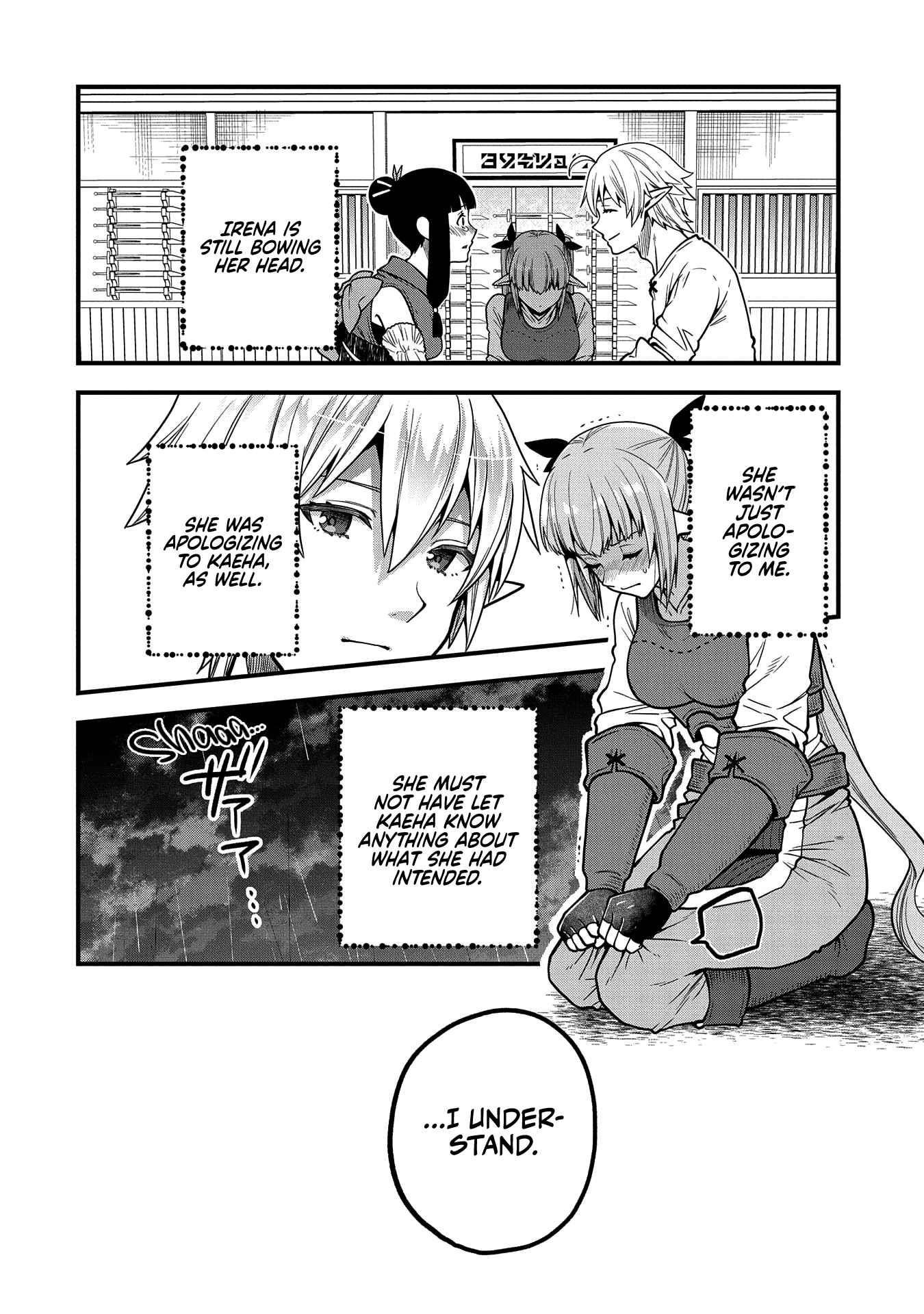 Growing Tired of the Lazy High Elf Life After 120 Years Chapter 5 - Page 22