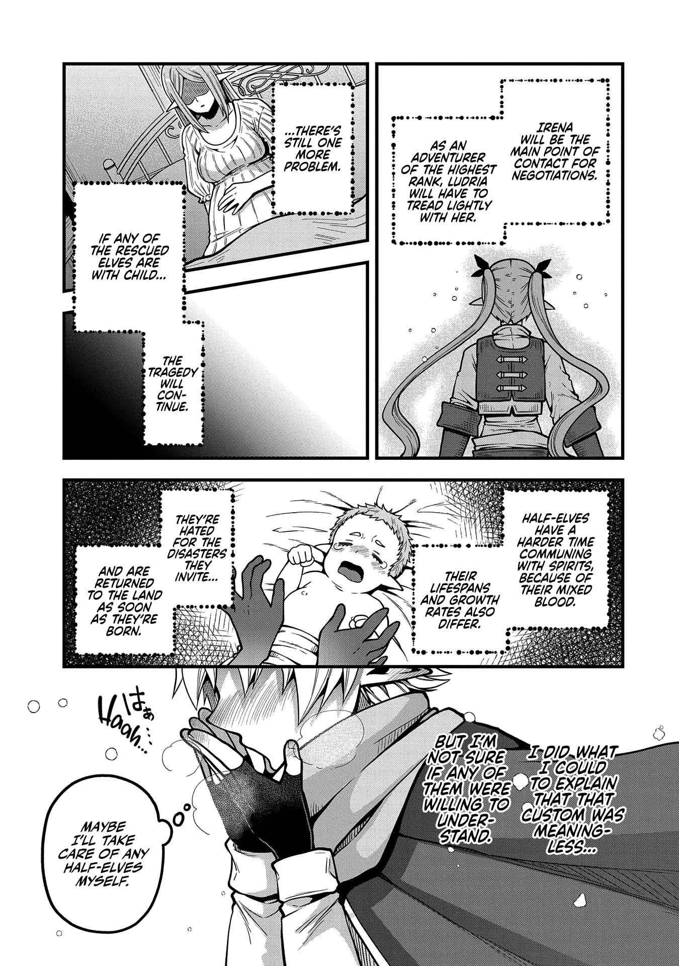 Growing Tired of the Lazy High Elf Life After 120 Years Chapter 5 - Page 33