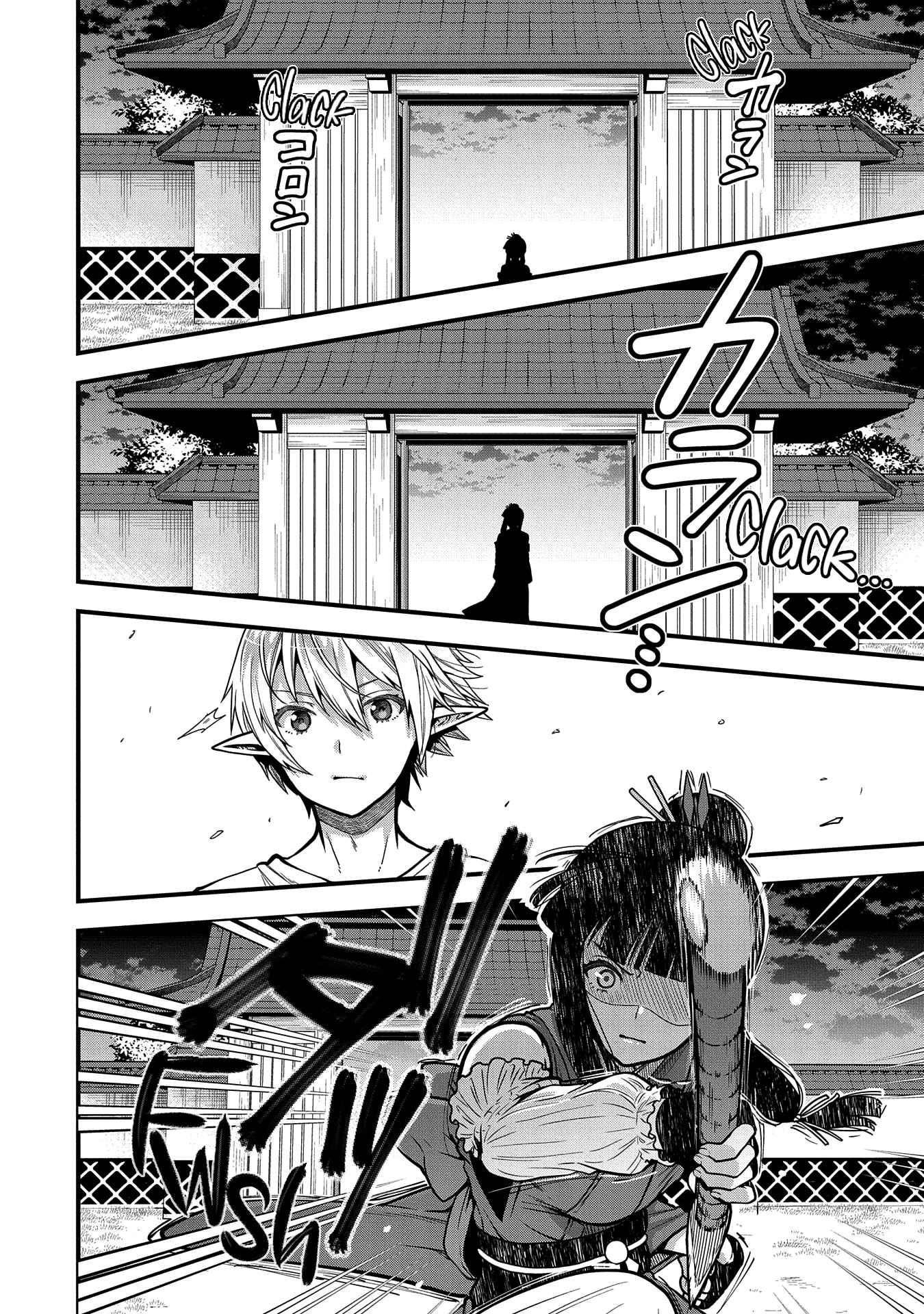 Growing Tired of the Lazy High Elf Life After 120 Years Chapter 5 - Page 4