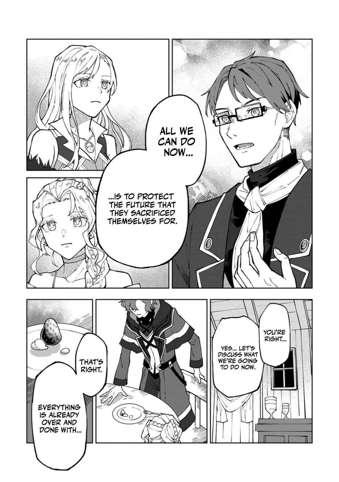 The White Mage Who Was Banished From the Hero’s Party Is Picked up by an S Rank Adventurer ~ This White Mage Is Too Out of the Ordinary! Chapter 10 - Page 17