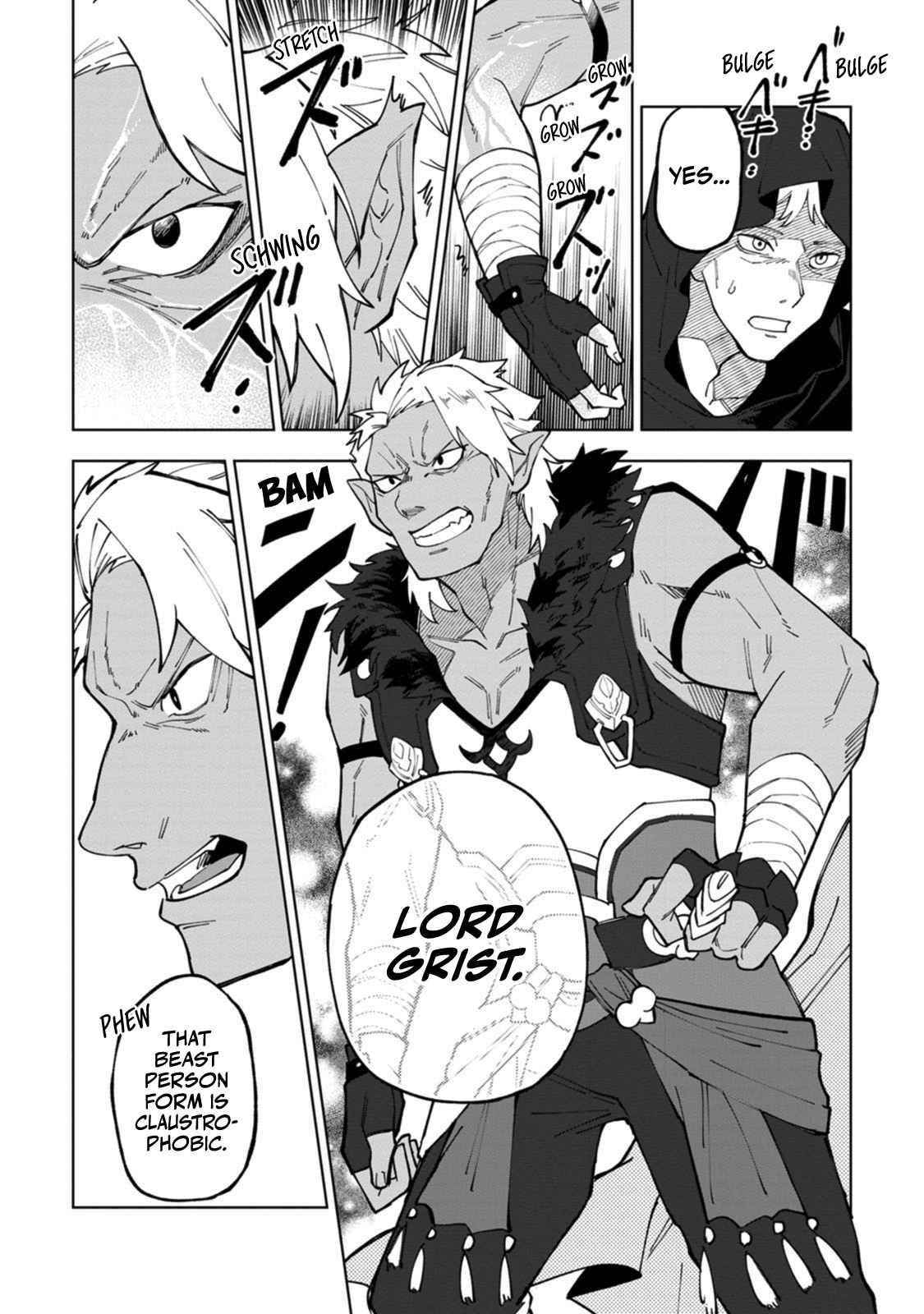 The White Mage Who Was Banished From the Hero’s Party Is Picked up by an S Rank Adventurer ~ This White Mage Is Too Out of the Ordinary! Chapter 10 - Page 23