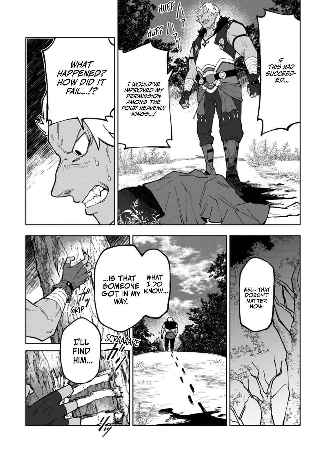 The White Mage Who Was Banished From the Hero’s Party Is Picked up by an S Rank Adventurer ~ This White Mage Is Too Out of the Ordinary! Chapter 10 - Page 28