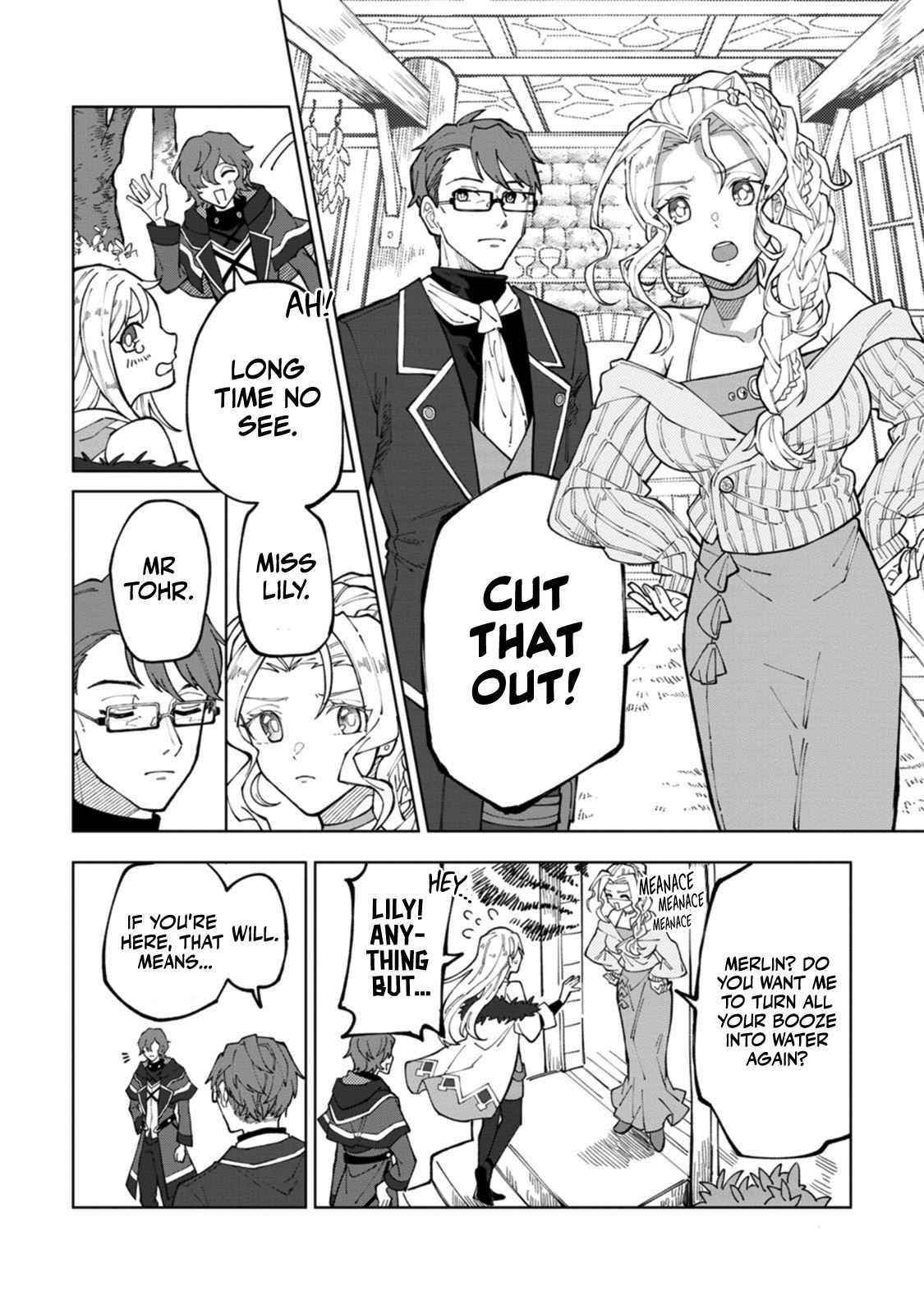 The White Mage Who Was Banished From the Hero’s Party Is Picked up by an S Rank Adventurer ~ This White Mage Is Too Out of the Ordinary! Chapter 10 - Page 6