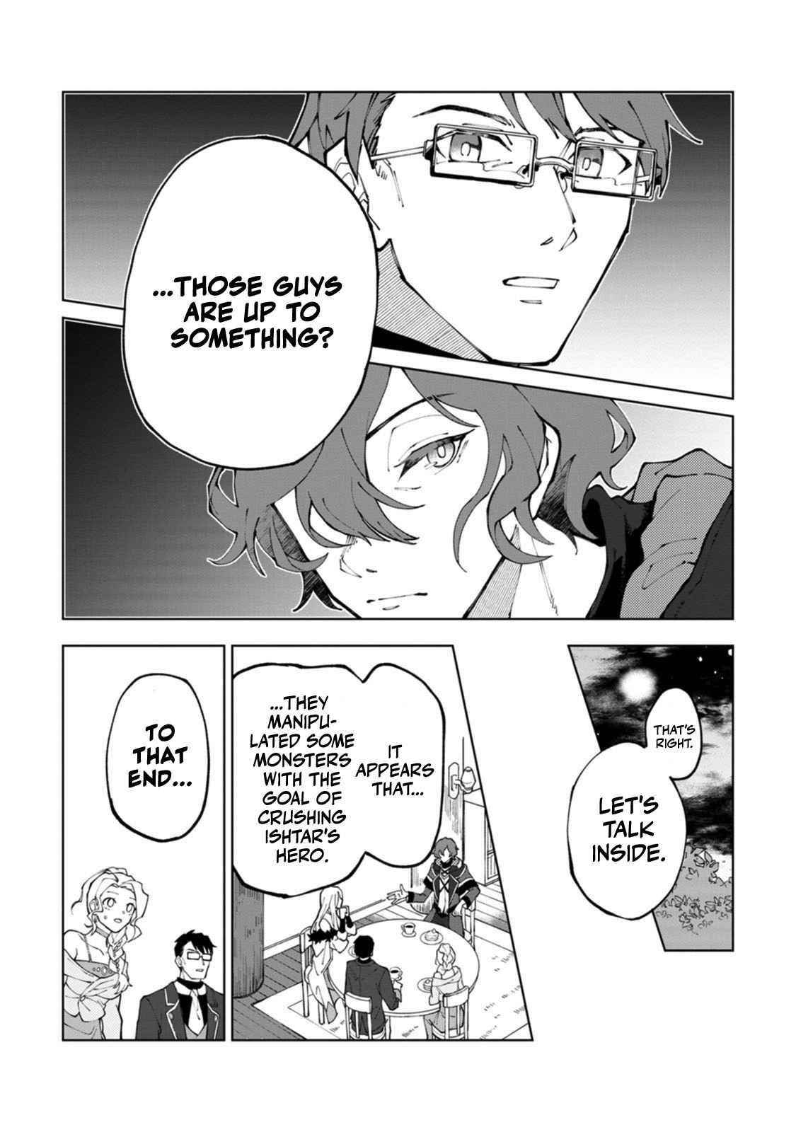 The White Mage Who Was Banished From the Hero’s Party Is Picked up by an S Rank Adventurer ~ This White Mage Is Too Out of the Ordinary! Chapter 10 - Page 7