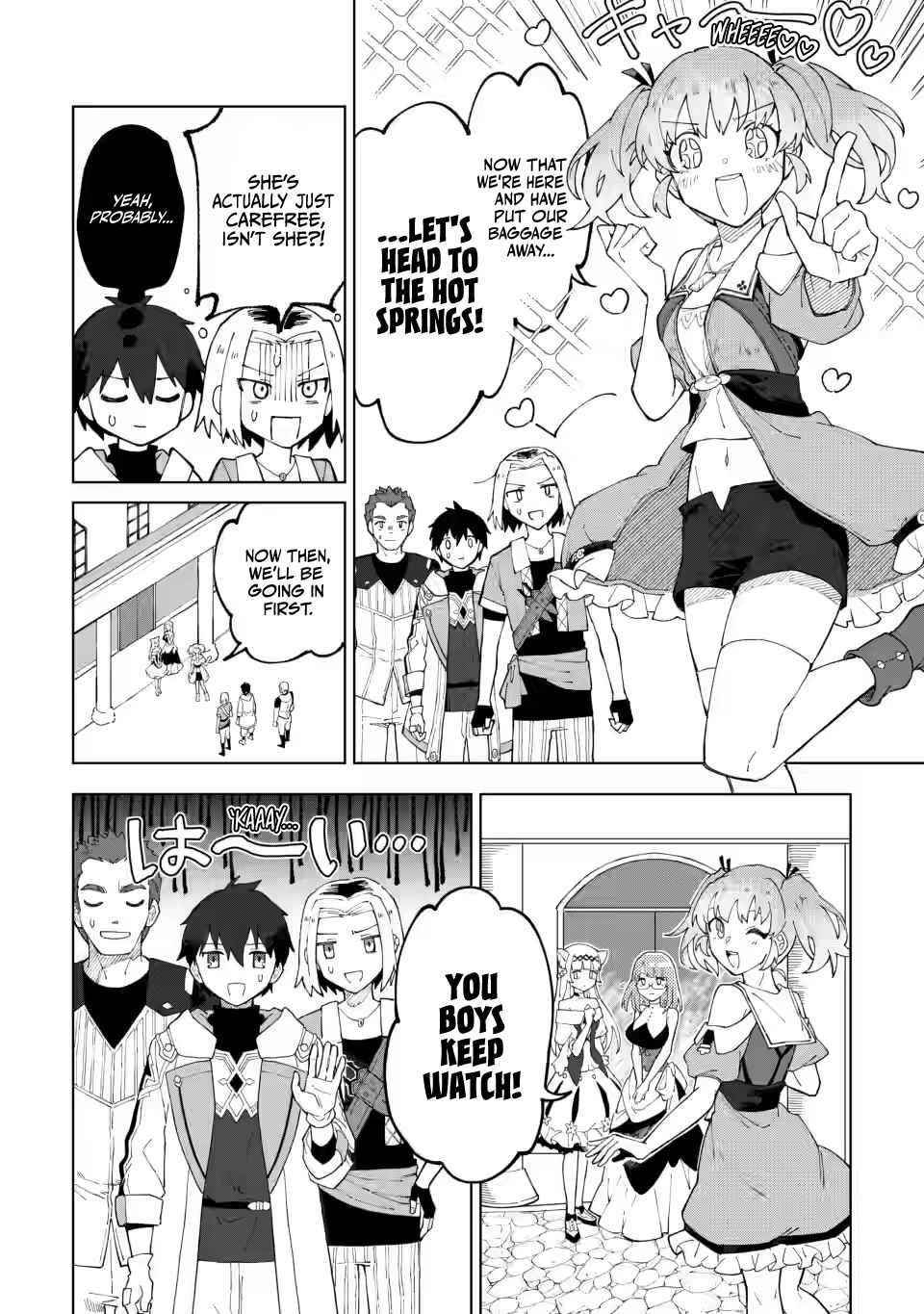 The White Mage Who Was Banished From the Hero’s Party Is Picked up by an S Rank Adventurer ~ This White Mage Is Too Out of the Ordinary! Chapter 12 - Page 12