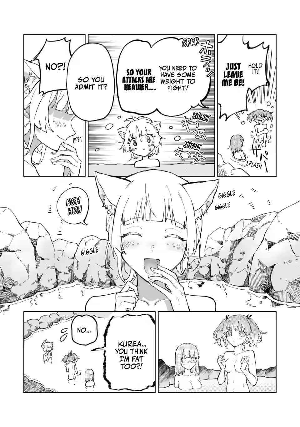 The White Mage Who Was Banished From the Hero’s Party Is Picked up by an S Rank Adventurer ~ This White Mage Is Too Out of the Ordinary! Chapter 12 - Page 17