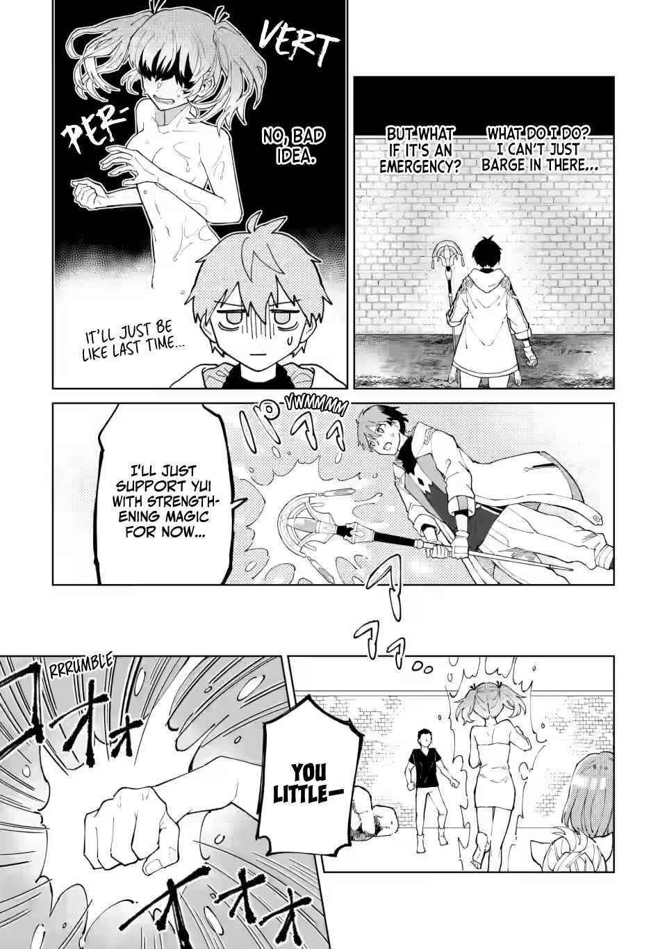 The White Mage Who Was Banished From the Hero’s Party Is Picked up by an S Rank Adventurer ~ This White Mage Is Too Out of the Ordinary! Chapter 12 - Page 21