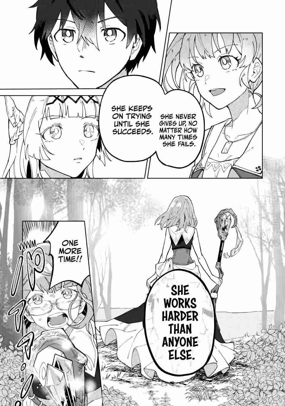 The White Mage Who Was Banished From the Hero’s Party Is Picked up by an S Rank Adventurer ~ This White Mage Is Too Out of the Ordinary! Chapter 13 - Page 24