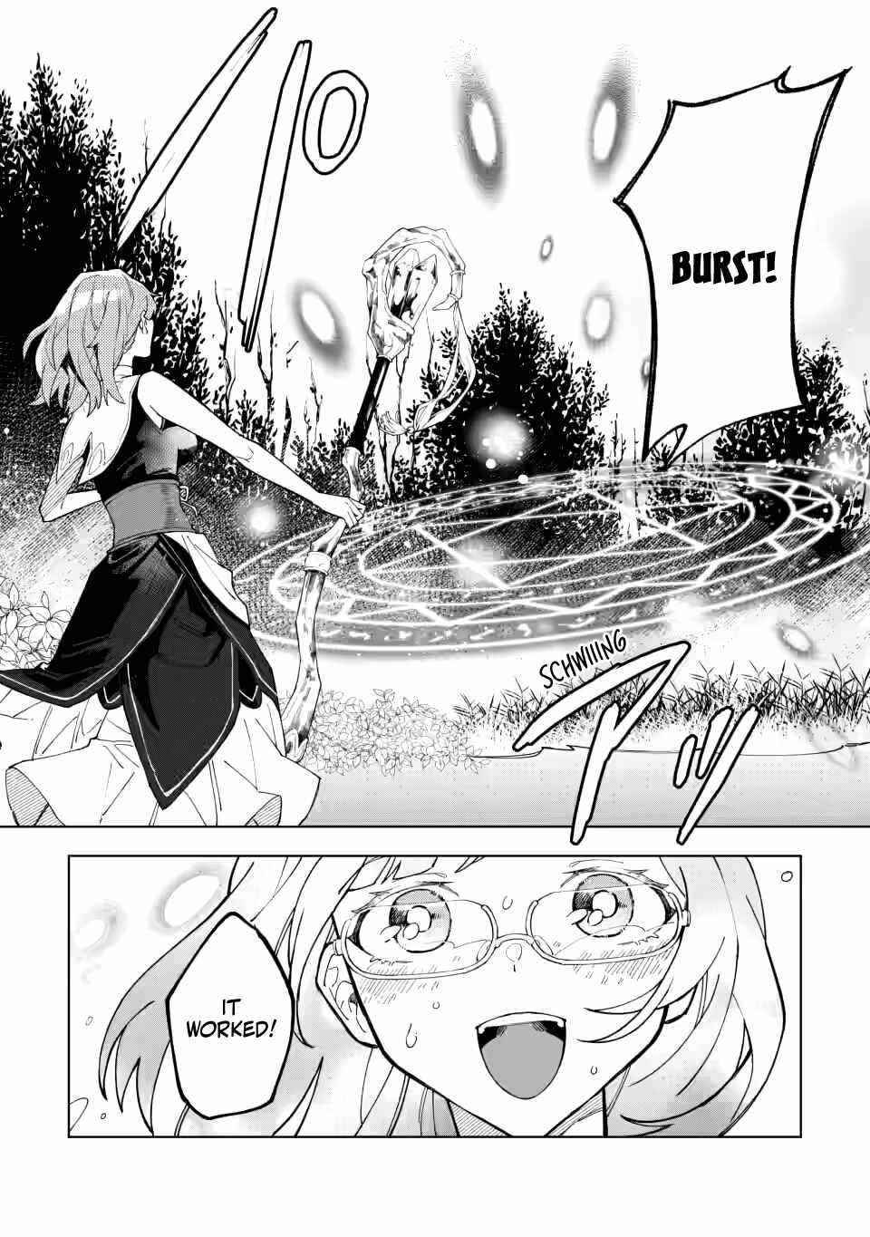 The White Mage Who Was Banished From the Hero’s Party Is Picked up by an S Rank Adventurer ~ This White Mage Is Too Out of the Ordinary! Chapter 13 - Page 25