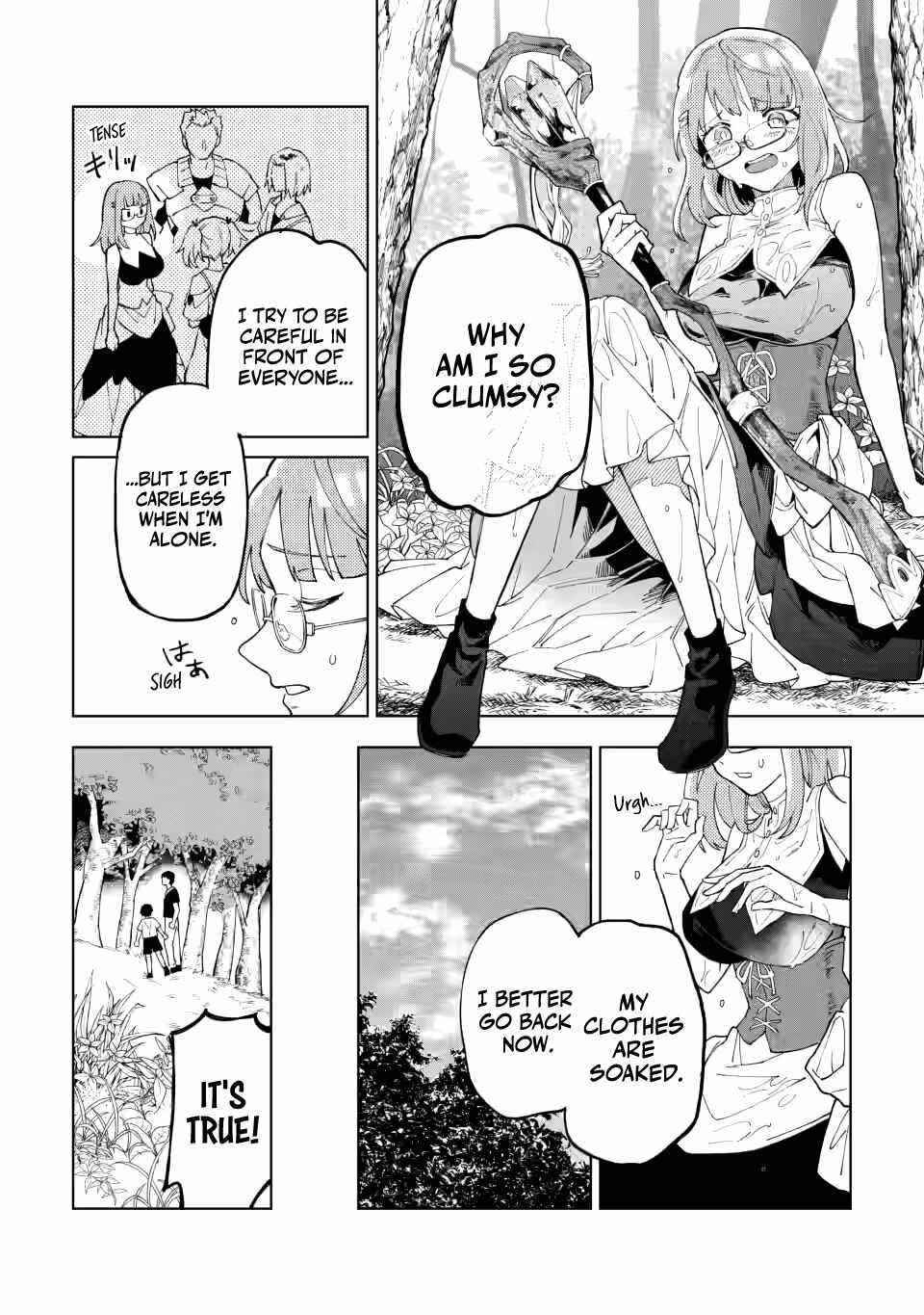 The White Mage Who Was Banished From the Hero’s Party Is Picked up by an S Rank Adventurer ~ This White Mage Is Too Out of the Ordinary! Chapter 13 - Page 27