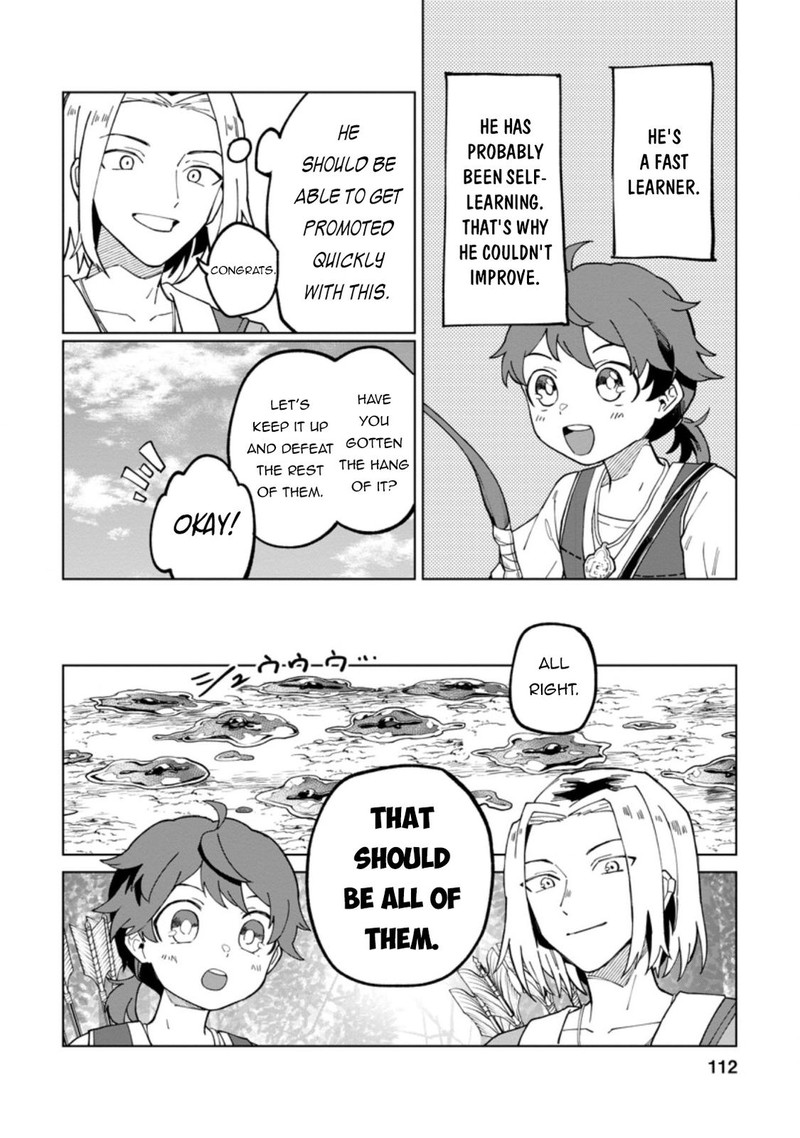 The White Mage Who Was Banished From the Hero’s Party Is Picked up by an S Rank Adventurer ~ This White Mage Is Too Out of the Ordinary! Chapter 14 - Page 20