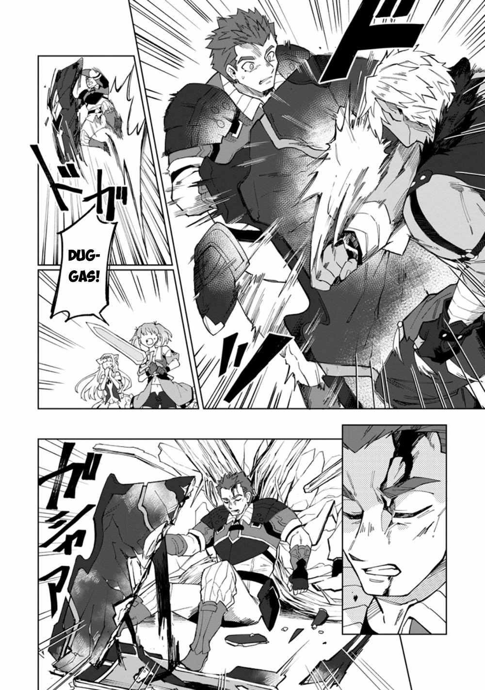 The White Mage Who Was Banished From the Hero’s Party Is Picked up by an S Rank Adventurer ~ This White Mage Is Too Out of the Ordinary! Chapter 16.1 - Page 4