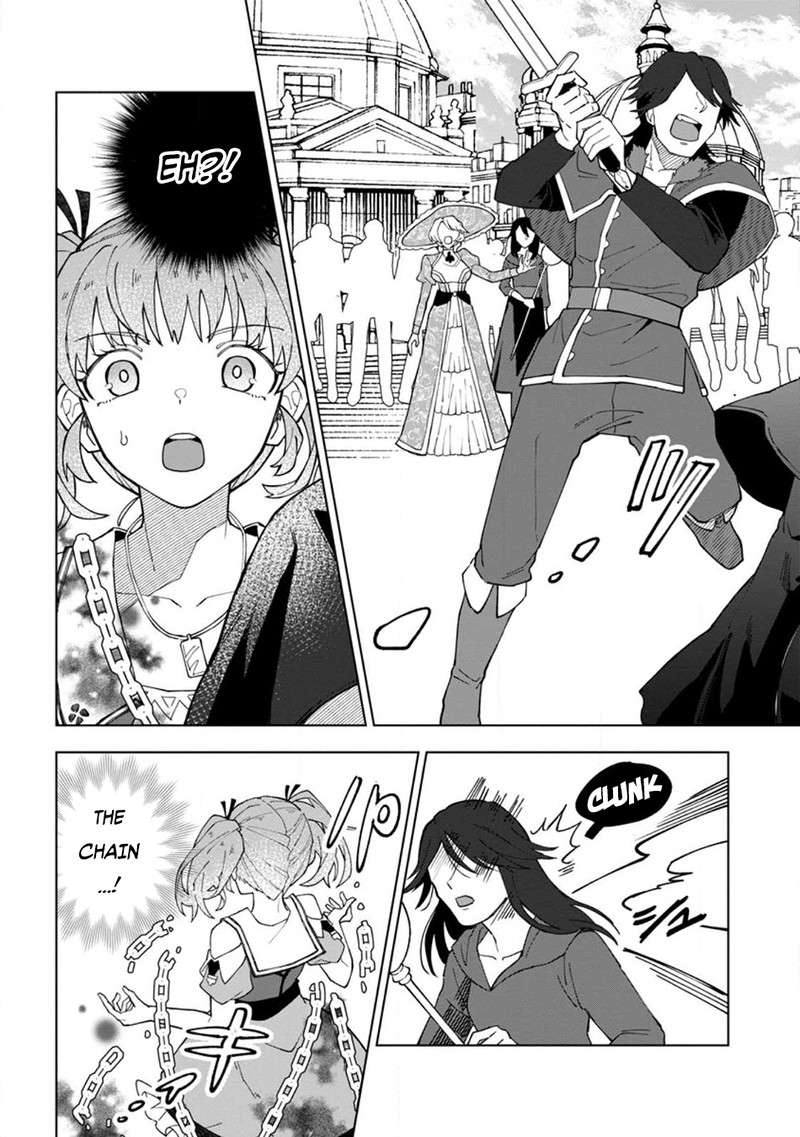 The White Mage Who Was Banished From the Hero’s Party Is Picked up by an S Rank Adventurer ~ This White Mage Is Too Out of the Ordinary! Chapter 22.2 - Page 9