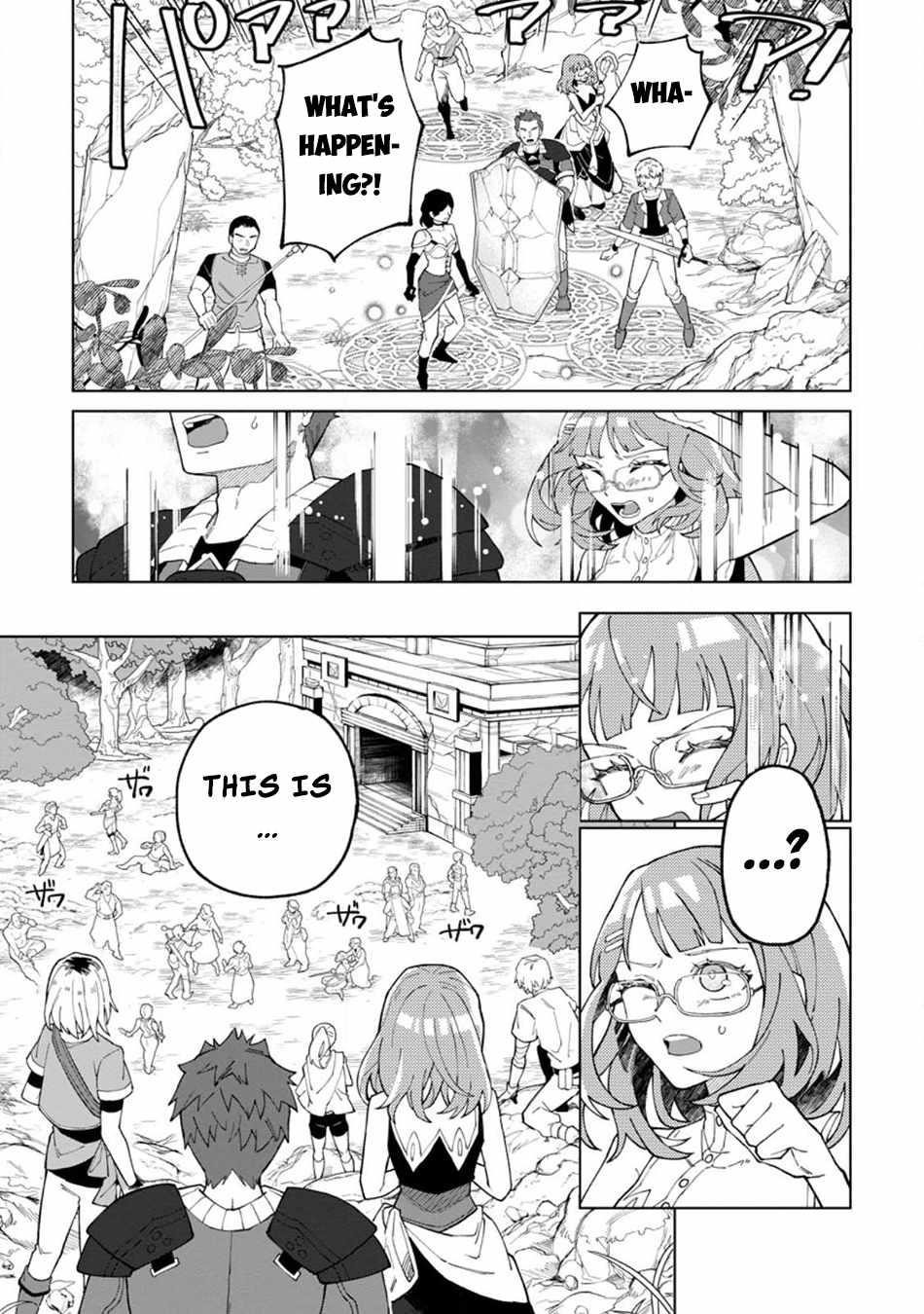 The White Mage Who Was Banished From the Hero’s Party Is Picked up by an S Rank Adventurer ~ This White Mage Is Too Out of the Ordinary! Chapter 27 - Page 22