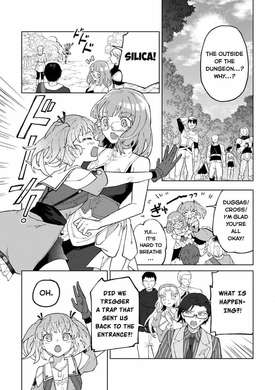 The White Mage Who Was Banished From the Hero’s Party Is Picked up by an S Rank Adventurer ~ This White Mage Is Too Out of the Ordinary! Chapter 27 - Page 23