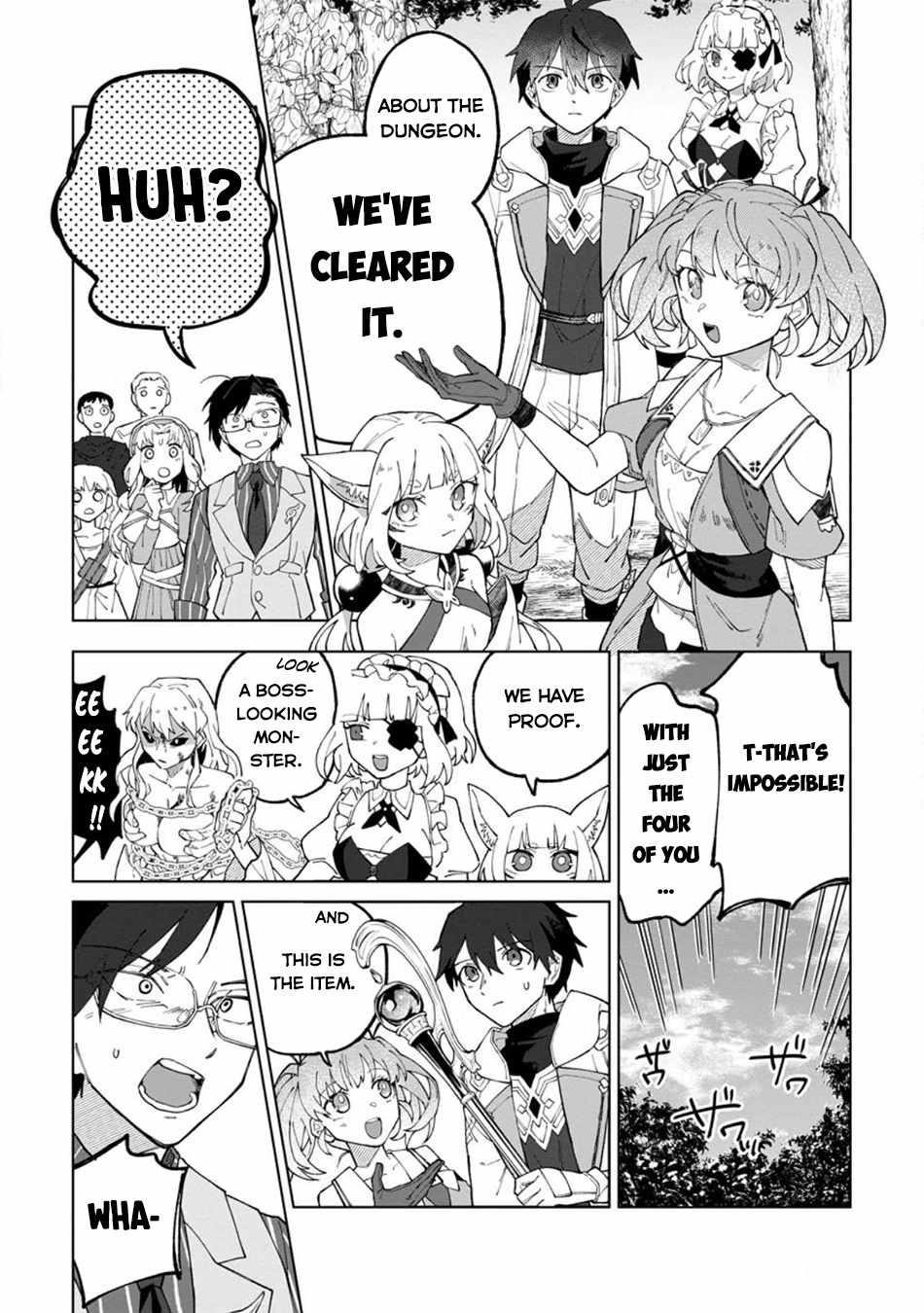 The White Mage Who Was Banished From the Hero’s Party Is Picked up by an S Rank Adventurer ~ This White Mage Is Too Out of the Ordinary! Chapter 27 - Page 24