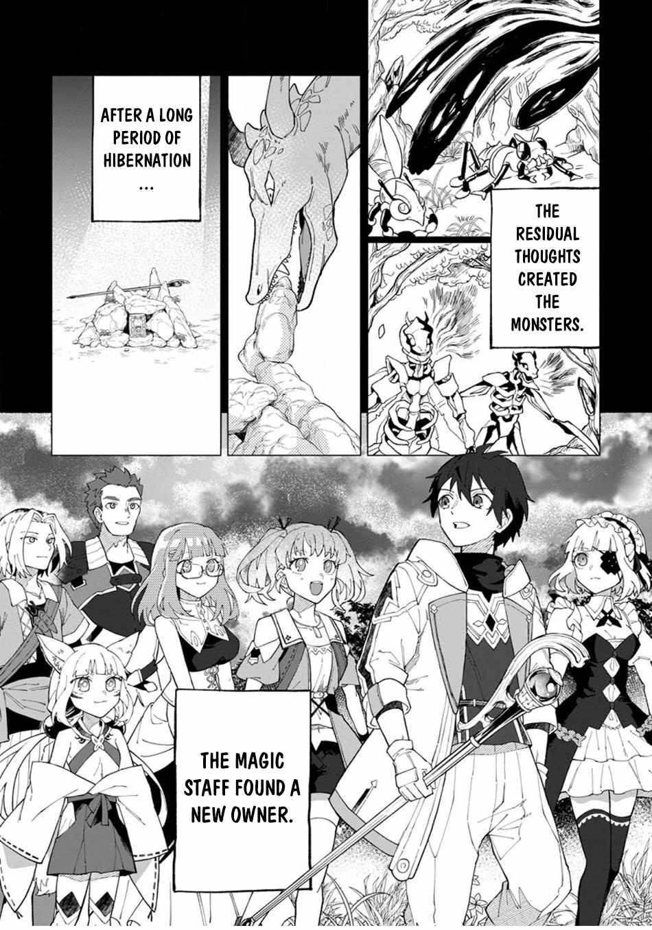 The White Mage Who Was Banished From the Hero’s Party Is Picked up by an S Rank Adventurer ~ This White Mage Is Too Out of the Ordinary! Chapter 27 - Page 29