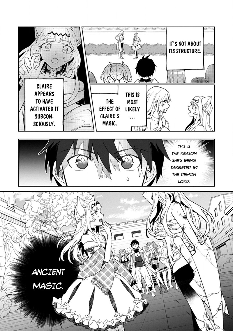 The White Mage Who Was Banished From the Hero’s Party Is Picked up by an S Rank Adventurer ~ This White Mage Is Too Out of the Ordinary! Chapter 28 - Page 11