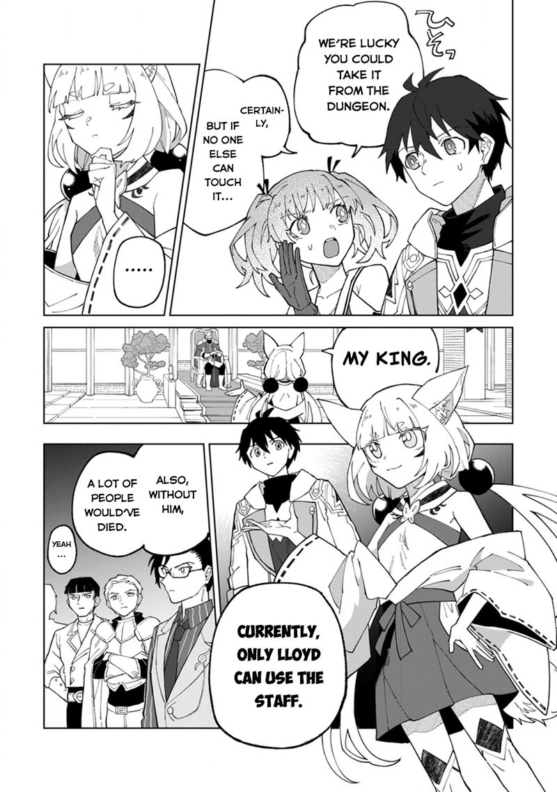 The White Mage Who Was Banished From the Hero’s Party Is Picked up by an S Rank Adventurer ~ This White Mage Is Too Out of the Ordinary! Chapter 28 - Page 20