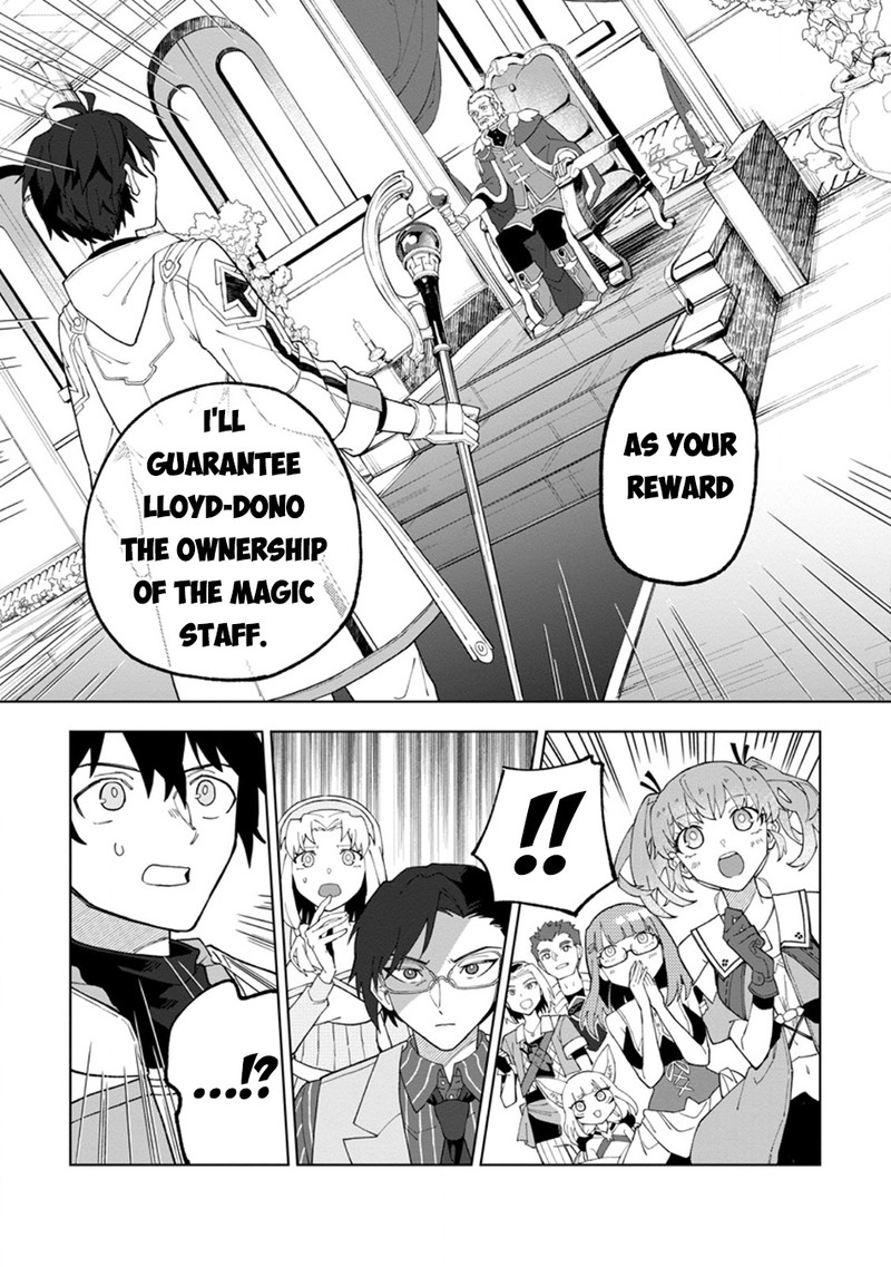 The White Mage Who Was Banished From the Hero’s Party Is Picked up by an S Rank Adventurer ~ This White Mage Is Too Out of the Ordinary! Chapter 28 - Page 22
