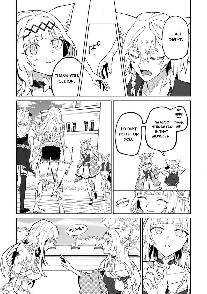 The White Mage Who Was Banished From the Hero’s Party Is Picked up by an S Rank Adventurer ~ This White Mage Is Too Out of the Ordinary! Chapter 28 - Page 4