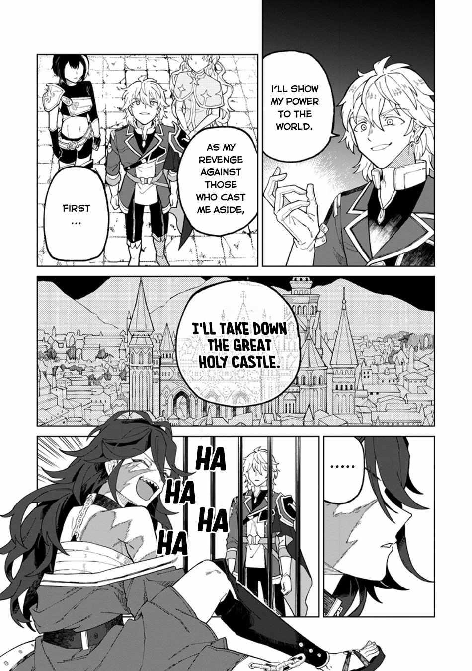The White Mage Who Was Banished From the Hero’s Party Is Picked up by an S Rank Adventurer ~ This White Mage Is Too Out of the Ordinary! Chapter 29 - Page 12