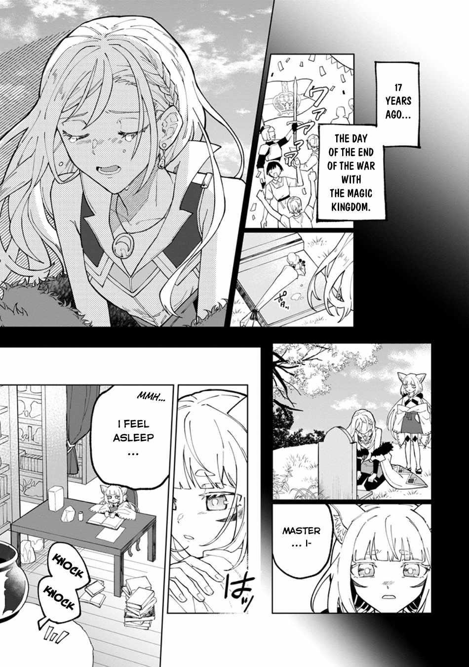 The White Mage Who Was Banished From the Hero’s Party Is Picked up by an S Rank Adventurer ~ This White Mage Is Too Out of the Ordinary! Chapter 29 - Page 19