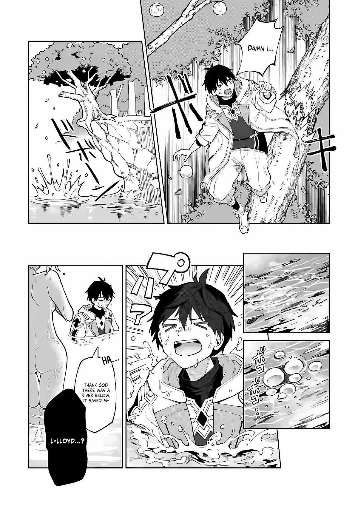 The White Mage Who Was Banished From the Hero’s Party Is Picked up by an S Rank Adventurer ~ This White Mage Is Too Out of the Ordinary! Chapter 3 - Page 5