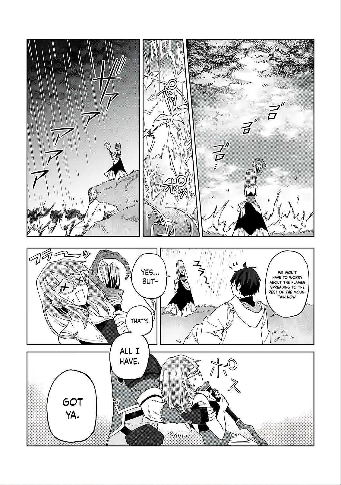 The White Mage Who Was Banished From the Hero’s Party Is Picked up by an S Rank Adventurer ~ This White Mage Is Too Out of the Ordinary! Chapter 4 - Page 27