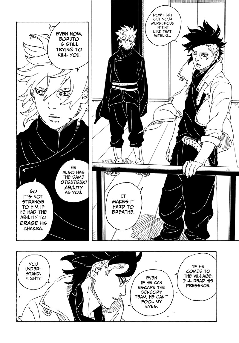 Boruto: Two Blue Vortex Chapter 1 - Page 19