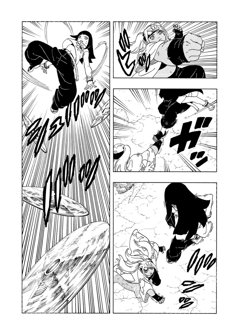 Boruto: Two Blue Vortex Chapter 1 - Page 24