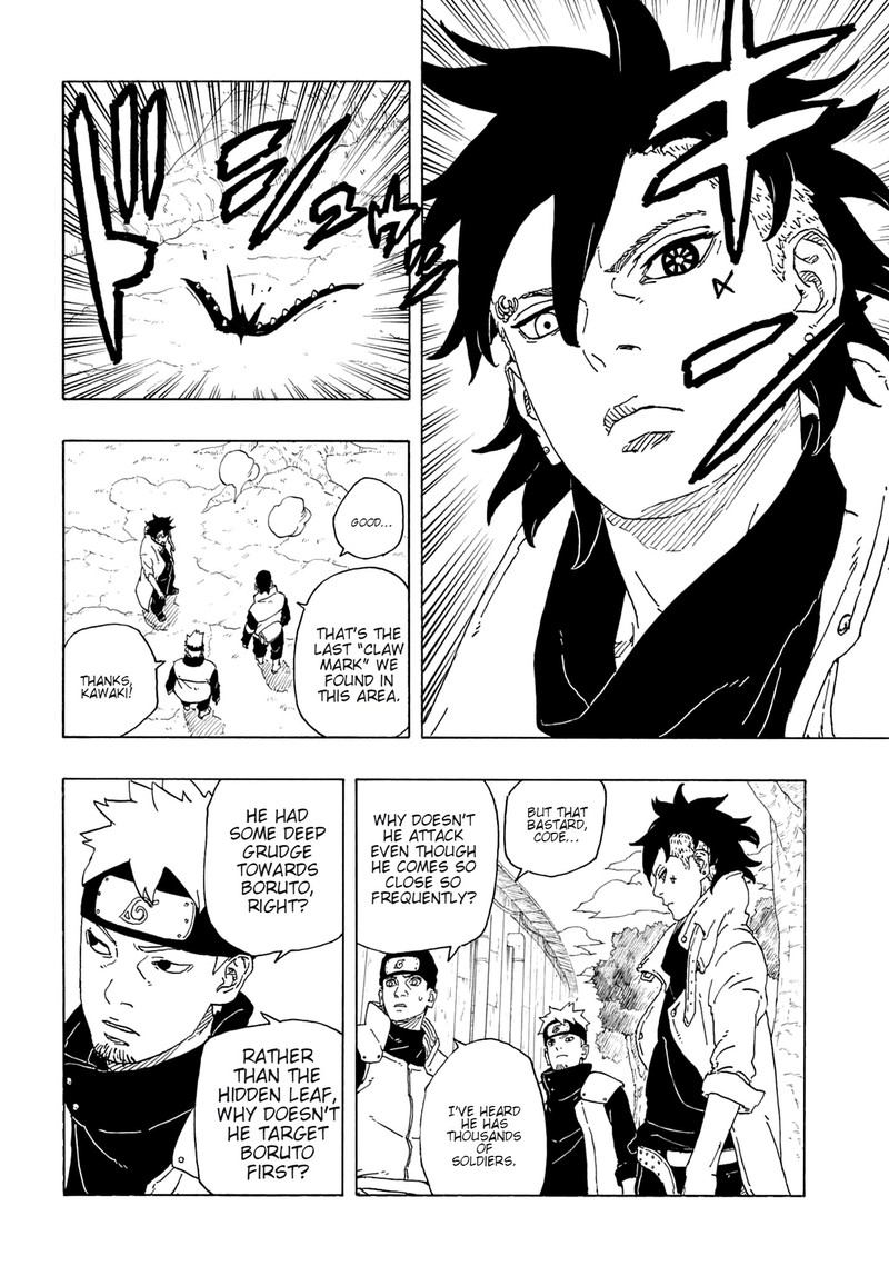 Boruto: Two Blue Vortex Chapter 1 - Page 31