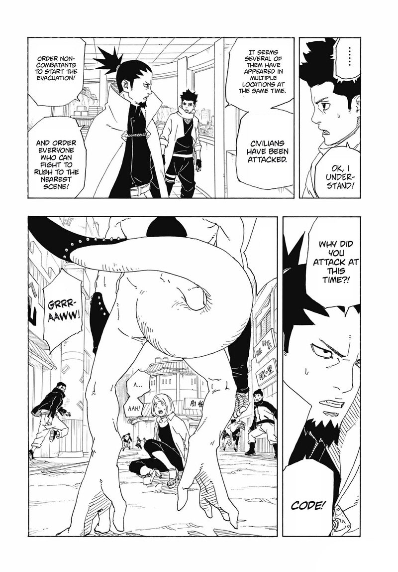 Boruto: Two Blue Vortex Chapter 1 - Page 37