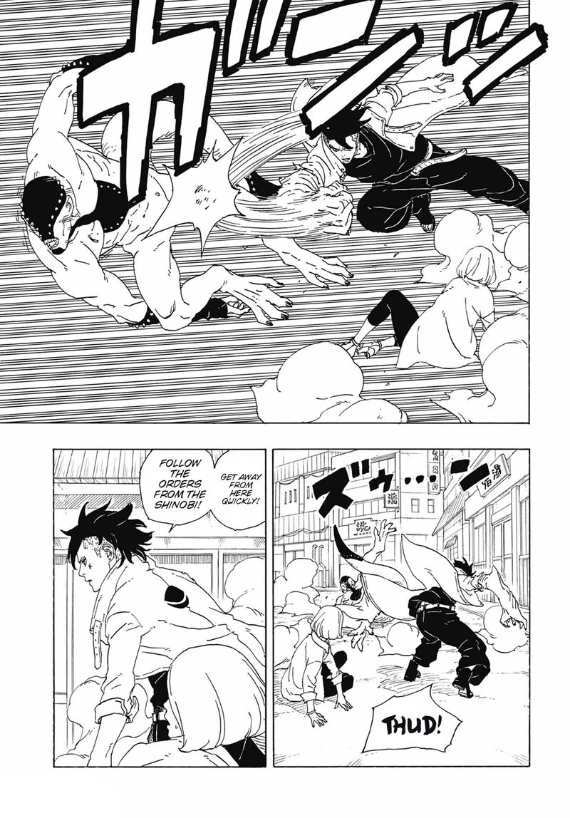Boruto: Two Blue Vortex Chapter 1 - Page 38