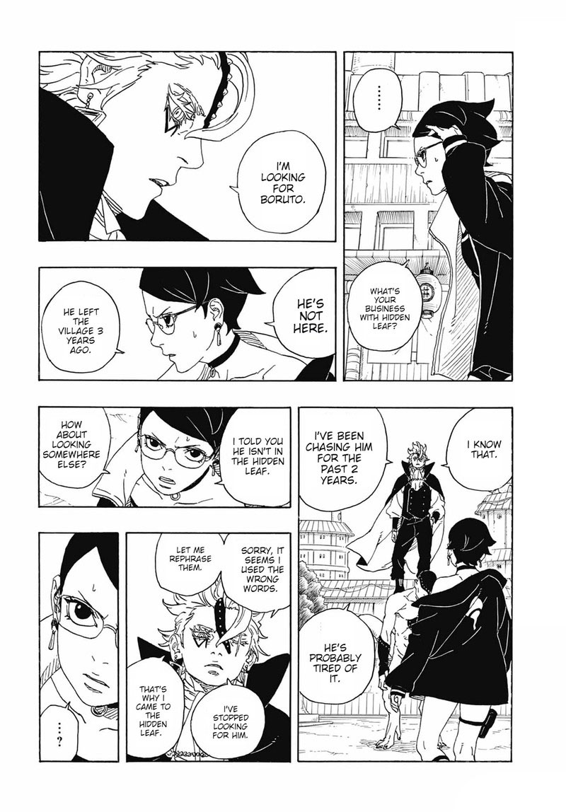 Boruto: Two Blue Vortex Chapter 1 - Page 43