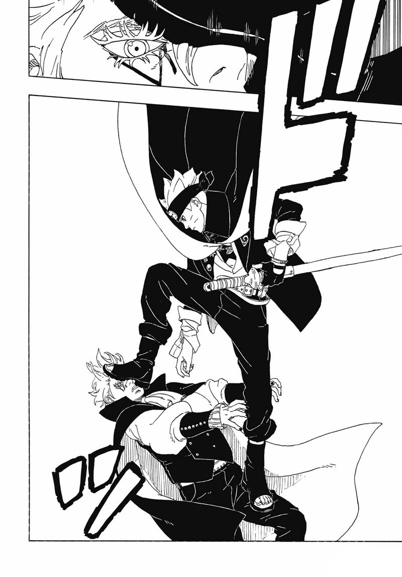 Boruto: Two Blue Vortex Chapter 1 - Page 45