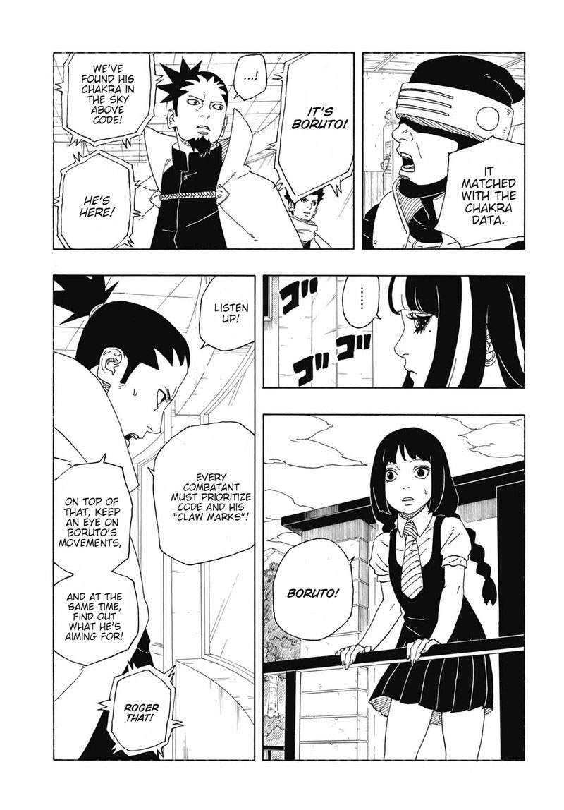 Boruto: Two Blue Vortex Chapter 1 - Page 48