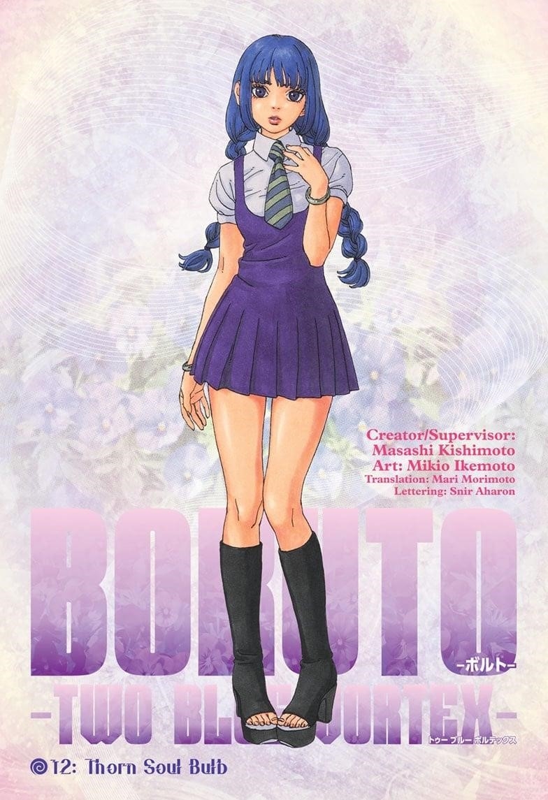Boruto: Two Blue Vortex Chapter 12 - Page 1