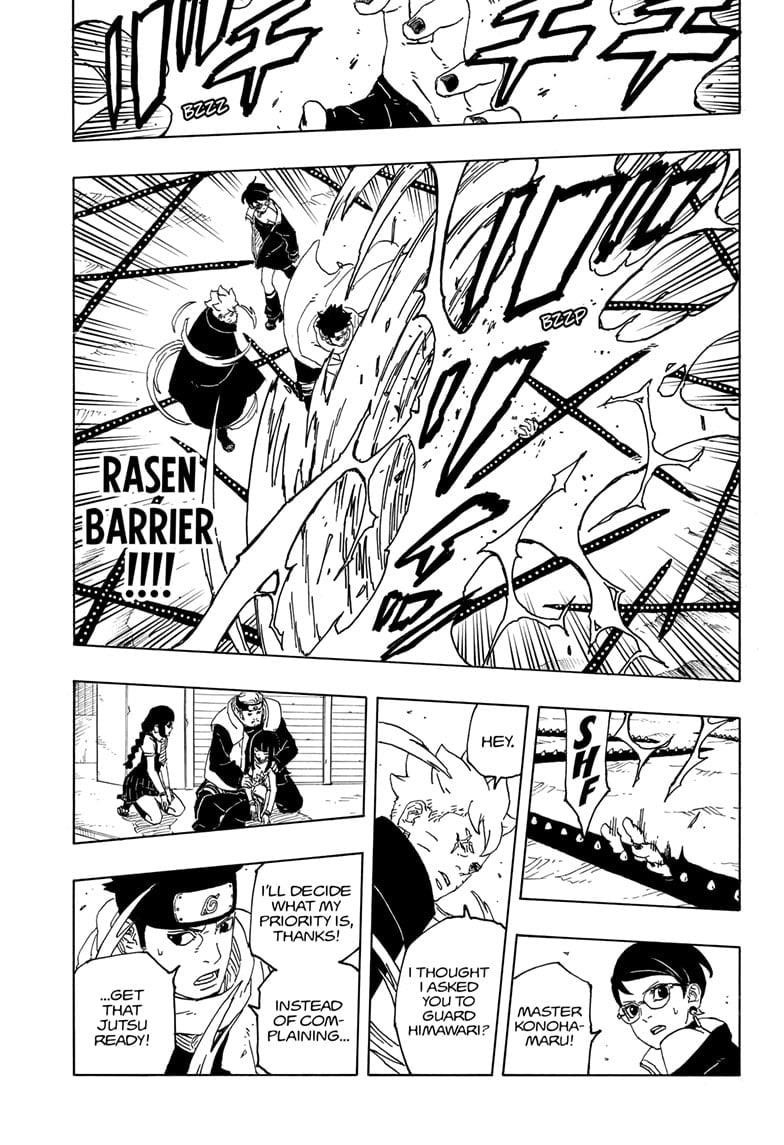 Boruto: Two Blue Vortex Chapter 12 - Page 23